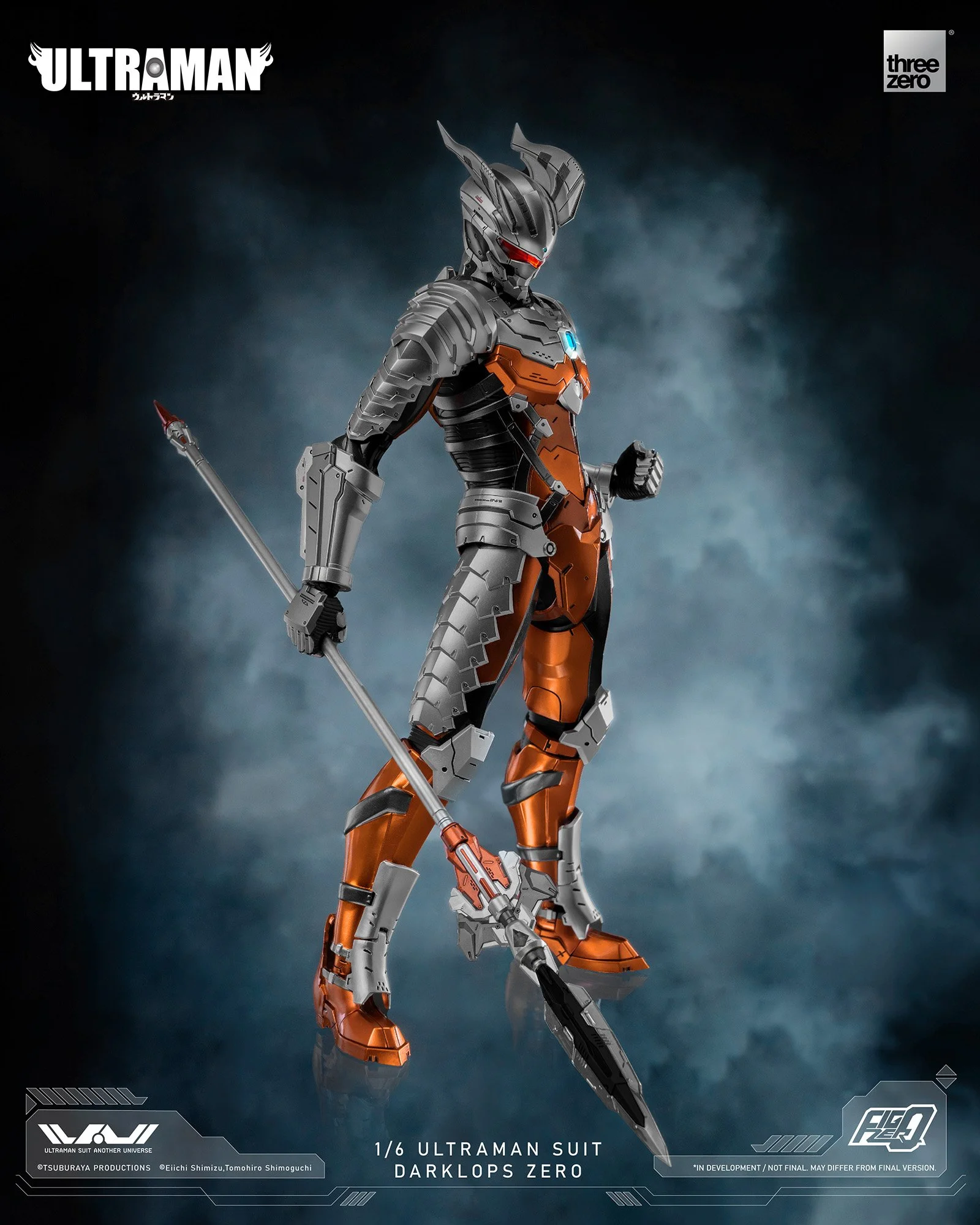 フィグゼロ 1/6 ULTRAMAN SUIT DARKLOPS ZERO — THREEZERO BLOG JP